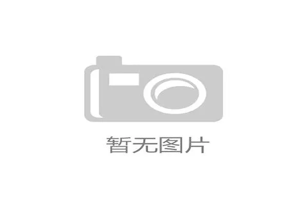 国际体能训练数据合规工具企业版案例大会录播上线，国际体能三大认证